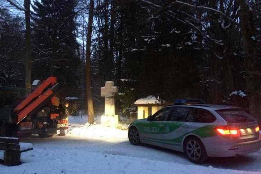 У Мюнхені осквернили пам'ятник Бандері