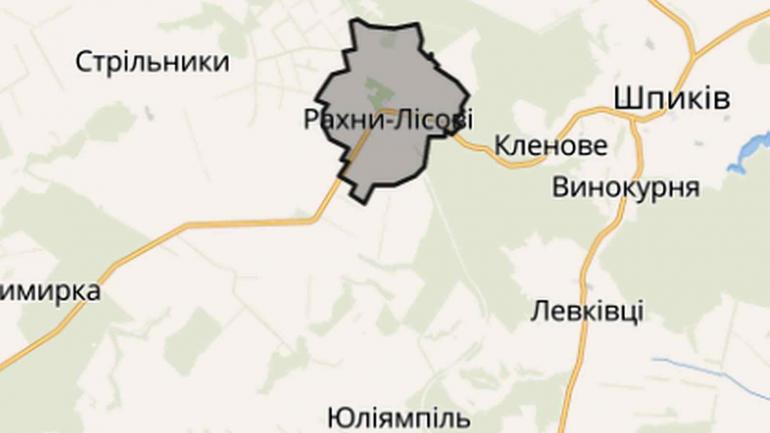 Жителі Рахнів Лісових не хочуть об'єднання з Шпиковом: відстоюють свою ОТГ
