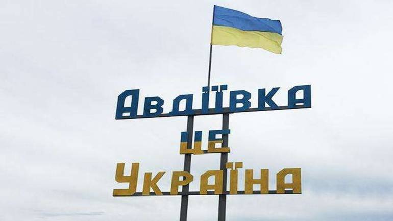Авдіївка отримає газ