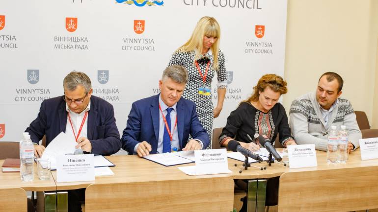 Безпритульних тварин у Вінниці стерилізуватиме ТОВ &laquo;Чотири лапи Україна&raquo;