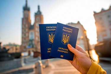 Безвіз фото 