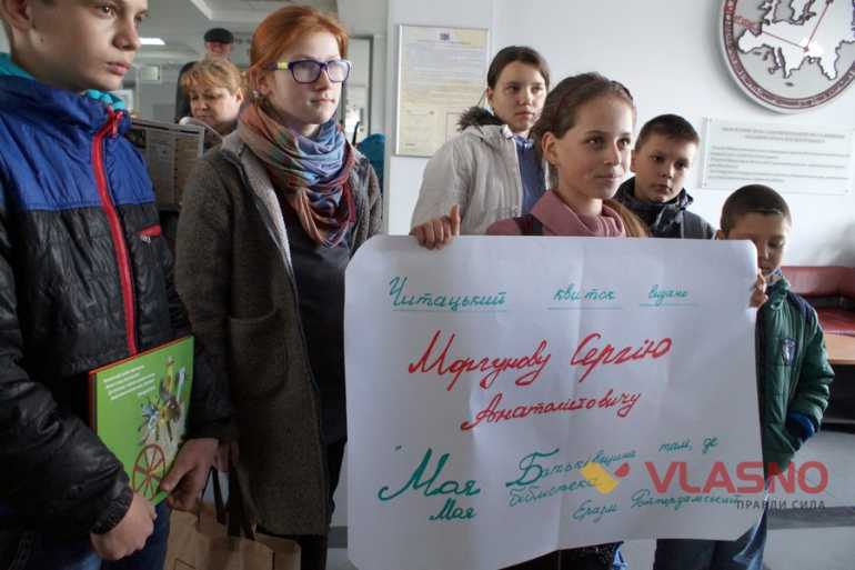 протест на захист бібліотеки Франка у Вінниці фото
