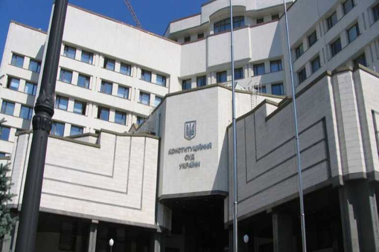 Через відсутність претендентів у Конституційному суді не можуть обрати голову