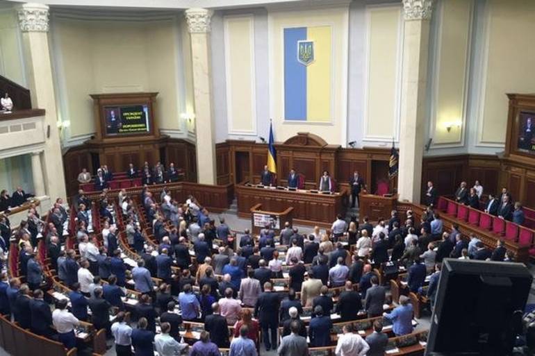 Верховна Рада фото