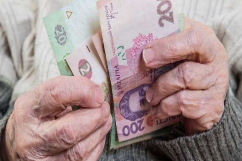 У грудні українці отримають подвійну пенсію