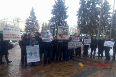 200 селян вийшли на пікет під стіни Вінницької міської ради