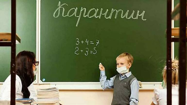 Ані навчання, ані секцій: карантин для вінницьких школярів продовжили до 14 лютого