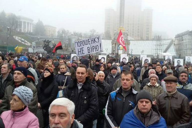 віче-Київ