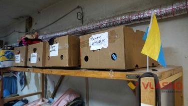 У Вінниці переселенці за два роки безкоштовно одягнули понад три тисячі городян (ФОТО)