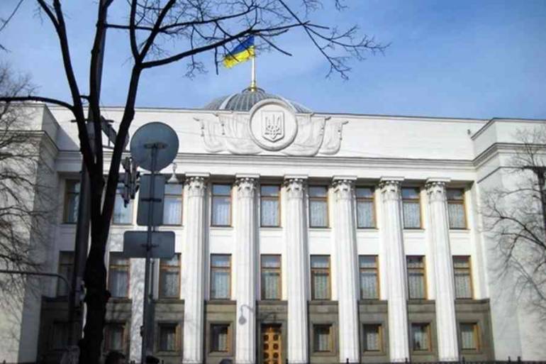 Парламент визначив порядок призначення та звільнення директора Антикорупційного бюро