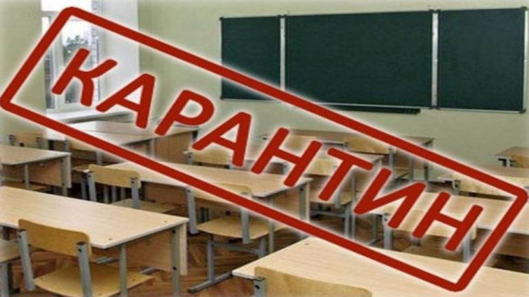 На Вінниччині закрили дев&rsquo;ять шкіл