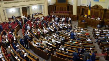 Верховна Рада фото