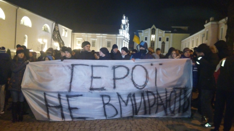 Розгнівані вінничани вимагали &laquo;люстрації або&hellip; кастрації&raquo;