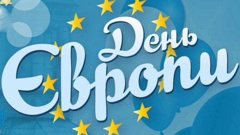 Вінниця готова викласти на цьогорічний День Європи понад мільйон гривень