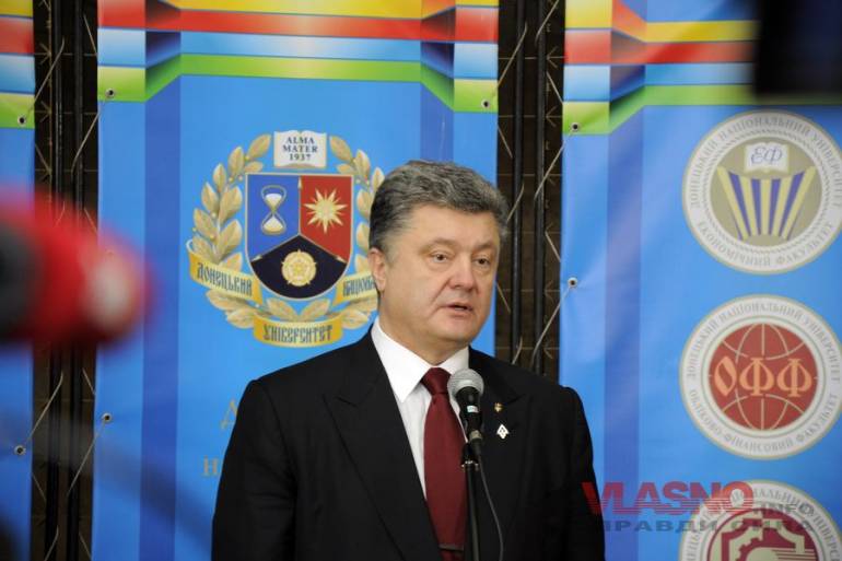 Загрози від Придністров'я Порошенко не бачить 