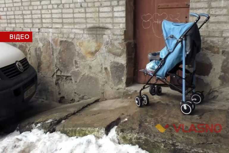 піндус на Брацлавській фото