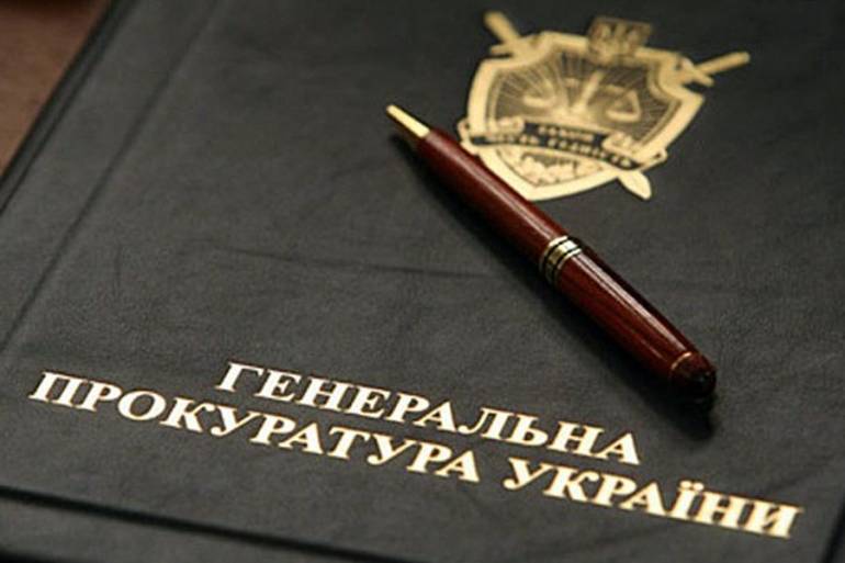 ГПУ оголосить підозру 20 працівникам ФСБ 
