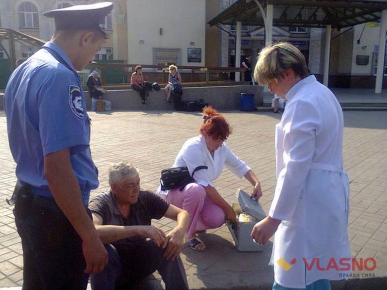 вокзальна міліція фото