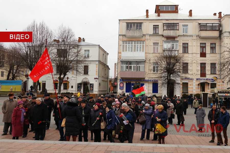 мітинг комуністів у Вінниці фото