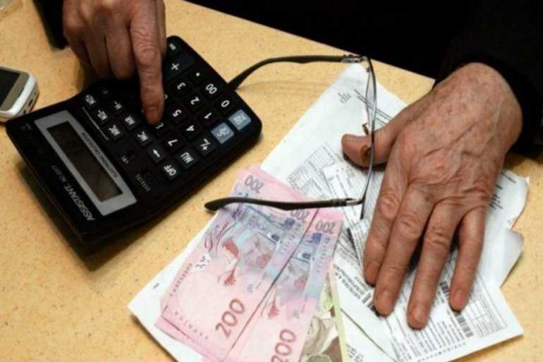субсидії готівкою фото