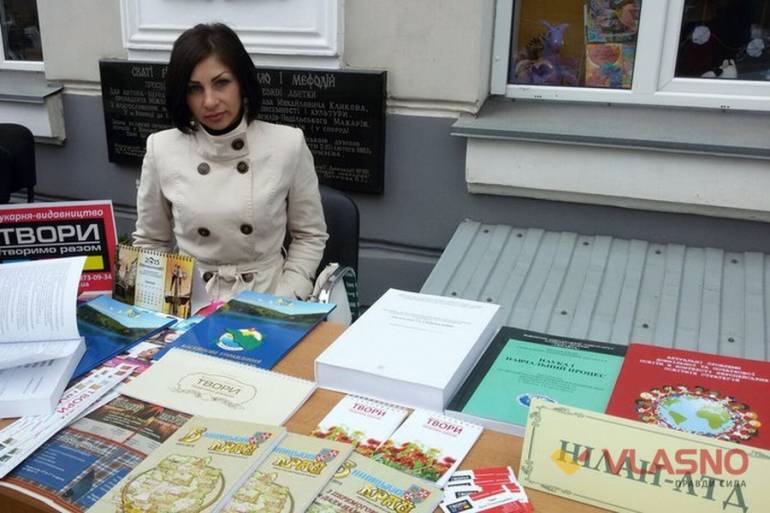 виставка книг у бібліотеці імені Тімірязєва у Вінниці фото