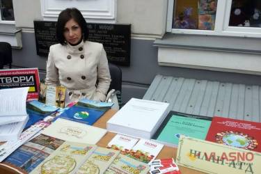 виставка книг у бібліотеці імені Тімірязєва у Вінниці фото
