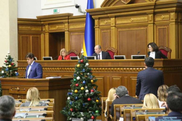 Рада сьогодні не встигла прийняти закон про реінтеграцію Донбасу