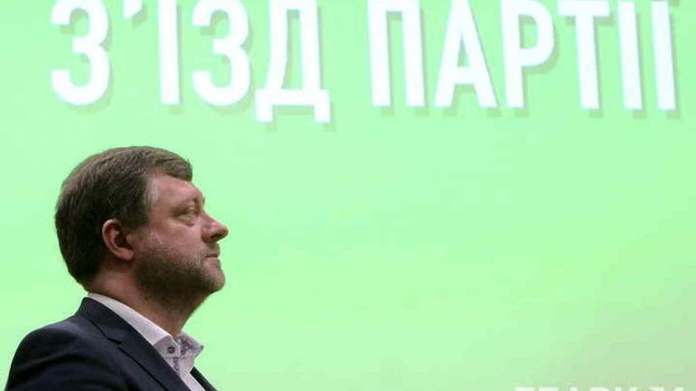 У "Слузі народу" незадоволені назвами українських партій