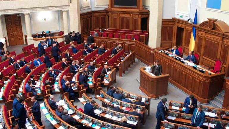 Рада проголосувала за нові правила призначення інвалідності