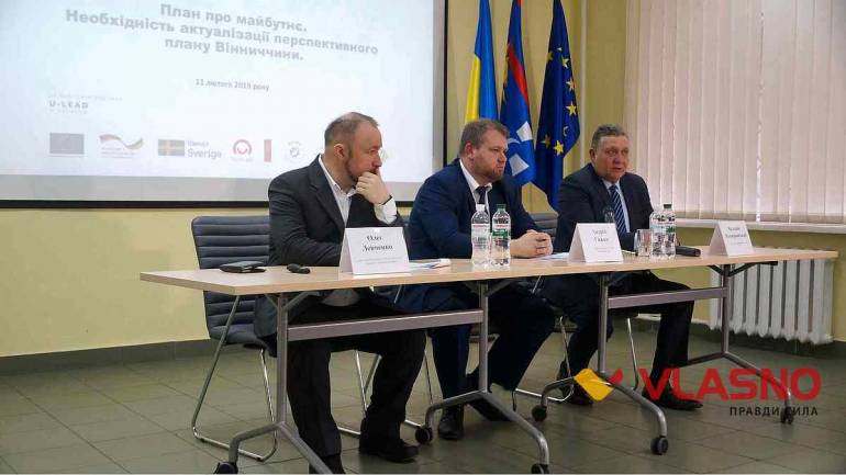 &laquo;Більше 313 амбулаторій з&rsquo;являться в ОТГ на Вінниччині&raquo;  &ndash; заступник голови ОДА