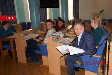 комісія Вінницької облради щодо політвязнів фото