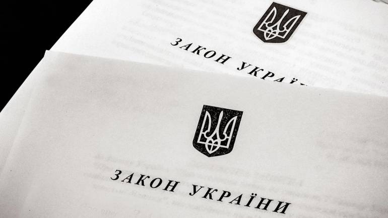 Українську систему ProZorro захистили від шахраїв