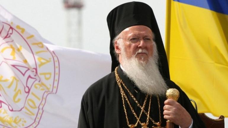 До України їде Вселенський патріарх