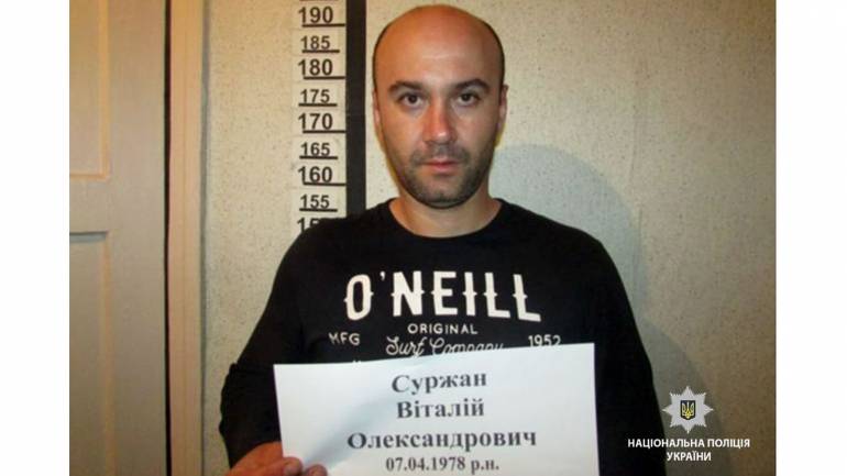 Поліція гарантує 50 тисяч винагороди за допомогу в розшуку небезпечного злочинця