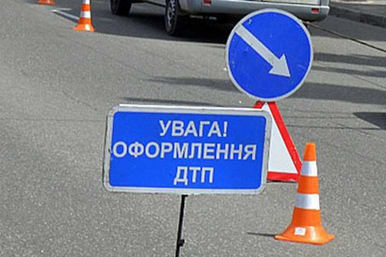ДТП фото
