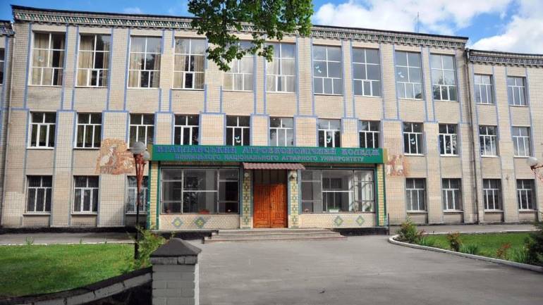 Брацлавський коледж фото