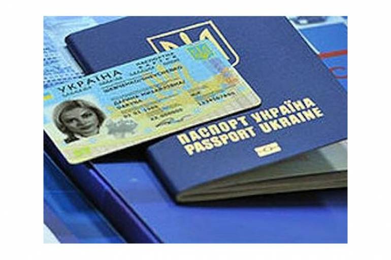 Вінничани зможуть оформити біометричний паспорт із 12 січня
