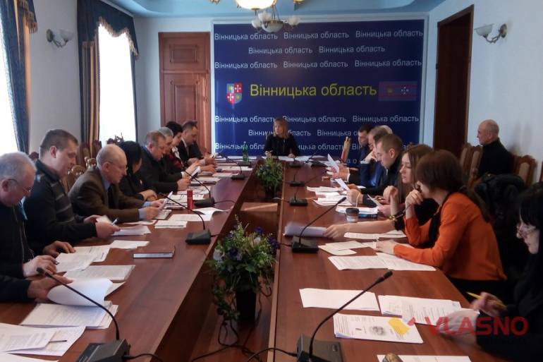 вінницька обласна рада фото