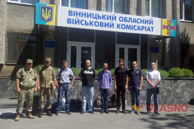 офіцери запасу на Вінниччині фото