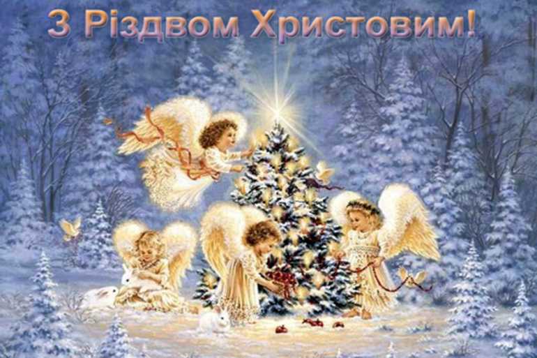 Різдво фото