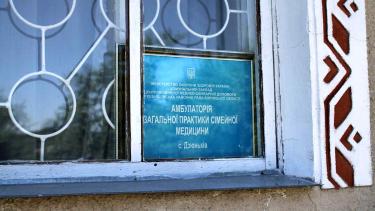 Амбулаторію у Погребищанському районі ремонтуватиме люстрований Щур