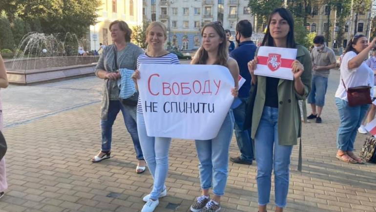 &ldquo;Без вільної Білорусі не буде вільної України&rdquo;: вінничани висловили солідарність із білоруськими протестувальниками