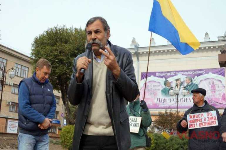 Михайло Сіранчук фото