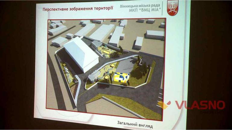 Вінницька міськрада обміняється землю з підприємцем для будівництва дитсадка