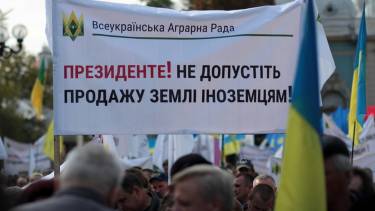 протест аграріїв фото