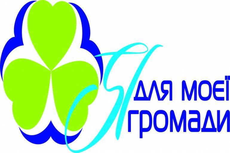 Вінницькі підприємці обговорюватимуть питання щодо змін до Податкового кодексу та рішення Вінницької міської ради