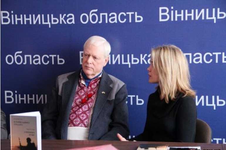 Україна надихнула американця на нову книгу: у Вінниці відбулася презентація