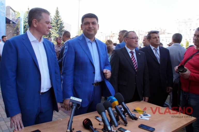Володимир Гройсман на Дні Європи у Вінниці фото