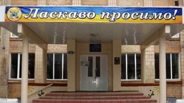 COVID-19 виявили у чотирьох вчителів Могилів-Подільського: 683 дитини на самоізоляції