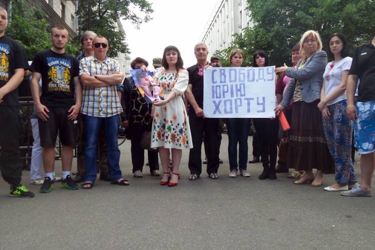 акція на підтримку Юрія Хорта під Адміністрацією Президента фото